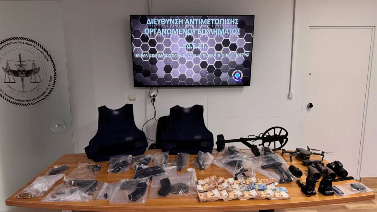 Θρακομακεδόνες: Πώς έδρασαν οι δράστες του φονικού – Το οπλοστάσιο που βρέθηκε