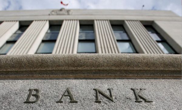 Τράπεζες: Τα πιο δύσκολα stress tests –  Ασκήσεις προσομοίωσης ακραίων καταστάσεων και γεωπολιτικοί κίνδυνοι