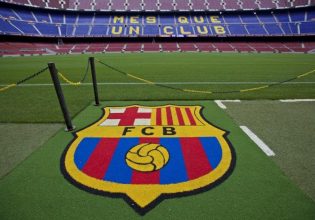 Μπαρτσελόνα: Οικονομικό χάος στον σύλλογο – Στον «αέρα» 50 εκατ. ευρώ