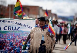 Βολιβία: Πορεία προς τη Λα Πας ξεκίνησαν εκατοντάδες υποστηρικτές του πρώην προέδρου Μοράλες