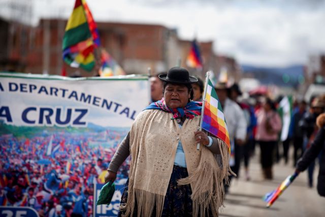 Βολιβία: Πορεία προς τη Λα Πας ξεκίνησαν εκατοντάδες υποστηρικτές του πρώην προέδρου Μοράλες