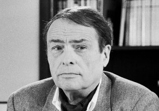 Πιερ Μπουρντιέ: Αναστοχασμός