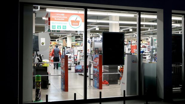 ΚΡΟΑΤΙΑ ΑΚΡΙΒΕΙΑ ΜΠΟΪΚΟΤΑΖ