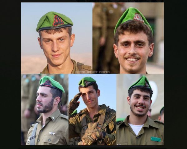 Γάζα: Πέντε Ισραηλινοί στρατιώτες σκοτώθηκαν και οκτώ τραυματίστηκαν σοβαρά – Ανεβάζει τον αριθμό η Χαμάς