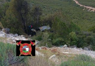 Αργολίδα: Σοκάρουν οι εικόνες από το φλεγόμενο ΙΧ όπου βρήκε τραγικό θάνατο ο οδηγός