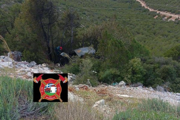 Αργολίδα: Σοκάρουν οι εικόνες από το φλεγόμενο ΙΧ όπου βρήκε τραγικό θάνατο ο οδηγός