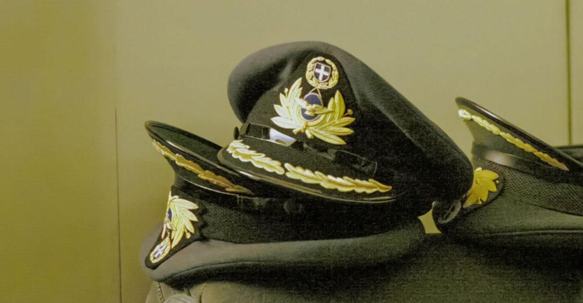 Κρίσεις στην ΕΛ.ΑΣ.: Οι αστυνομικοί διευθυντές που προήχθησαν σε ταξίαρχους