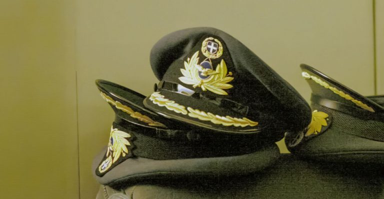 Κρίσεις στην ΕΛ.ΑΣ.: Οι αστυνομικοί διευθυντές που προήχθησαν σε ταξίαρχους