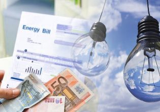 Ρεύμα: Με εκπτώσεις προσπαθούν να συγκρατήσουν τις αυξήσεις στα τιμολόγια τον Φεβρουάριο