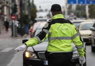 Μείωση ορίου ταχύτητας, αντικοινωνικές παραβάσεις και ποινές ανάλογα την παράβαση στον νεο ΚΟΚ