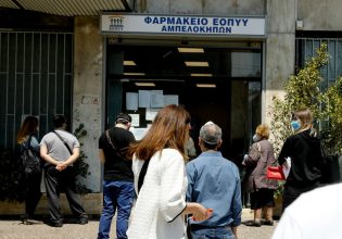 Ακριβά φάρμακα και στα φαρμακεία: Τι μένει να ξεκαθαριστεί