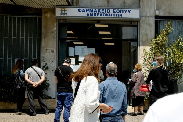 Ακριβά φάρμακα και στα φαρμακεία: Τι μένει να ξεκαθαριστεί