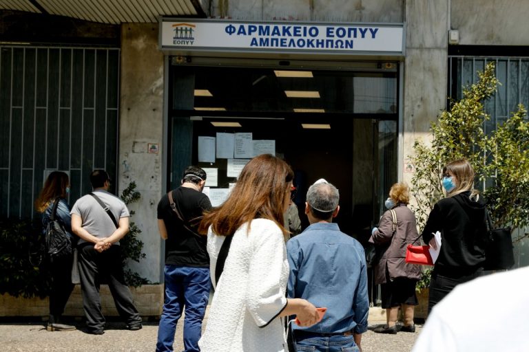 Ακριβά φάρμακα και στα φαρμακεία: Τι μένει να ξεκαθαριστεί