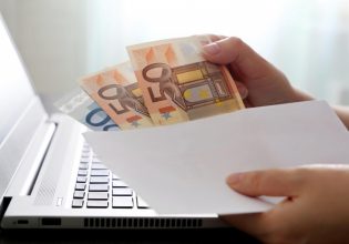 Νομικό Συμβούλιο: Νέο σώμα για επίορκους δημοσίους υπαλλήλους