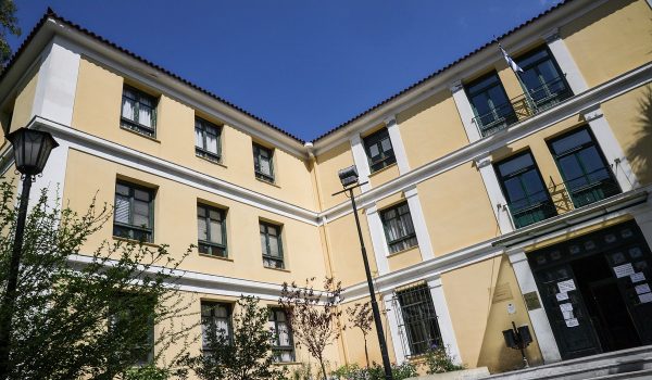 Ευελπίδων: Τηλεφώνημα για βόμβα στα δικαστήρια