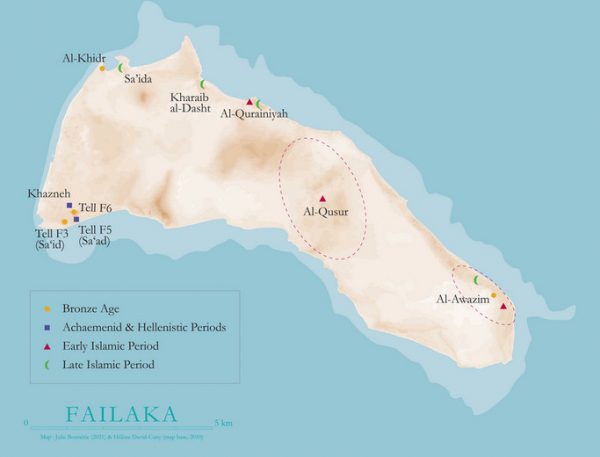 Η ελληνική γλώσσα στο διάβα του χρόνου: Οι επαφές της ελληνικής με την αραβική γλώσσα (Μέρος Α’)