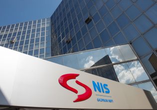 Σερβία: «Εχουμε τα χρήματα» για την εξαγορά του μεριδίου της Gazprom στο διυλιστήριο NIS