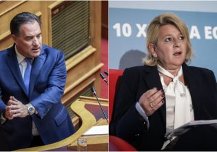 «Χαμένη στη μετάφραση» υπουργείο Υγείας και ΕΟΠΥΥ για το φαρμακείο στην Λεωφόρο Αλεξάνδρας