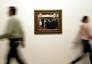 ΗΠΑ: Τέλος στα προγράμματα συμπερίληψης στην Εθνική Πινακοθήκη μετά το εκτελεστικό διάταγμα του Τραμπ