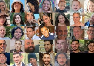 Ισραήλ: Αυτοί είναι οι 33 όμηροι που θα απελευθερωθούν στην πρώτη φάση της συμφωνίας εκεχειρίας