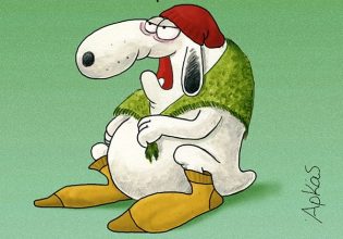 Αρκάς: Η καλημέρα της Παρασκευής