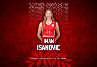 Ολυμπιακός: Ανακοίνωσε την Ισάνοβιτς