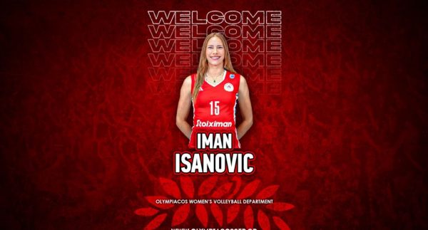 Ολυμπιακός: Ανακοίνωσε την Ισάνοβιτς