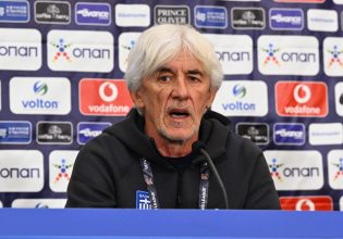 Γιοβάνοβιτς: «Θα δώσουμε τα πάντα για να σας κάνουμε χαρούμενους»