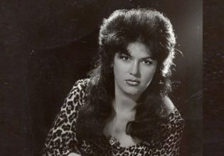 Η Καίτη Γκρέυ έζησε εκατό ζωές