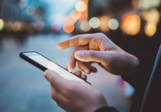 MyDATAapp: Διαθέσιμη η εφαρμογή στο κινητό – Οι τέσσερις ερωταπαντήσεις