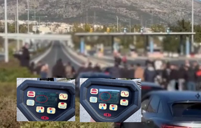 Έτρεχαν με 287χλμ/ώρα σε κόντρες στην Περιφερειακή Αιγάλεω – Η άγρια καταδίωξη και οι συλλήψεις