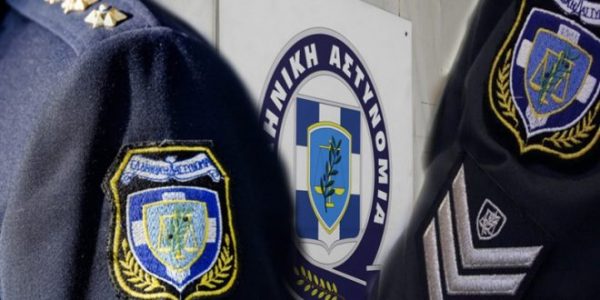 Ελληνική Αστυνομία: Τοποθετήσεις – Μετακινήσεις Αστυνομικών Διευθυντών  – Όλα τα ονόματα