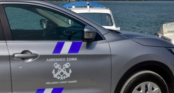 Διαφθορά: Δεκαέξι λιμενικοί με… μακριά χέρια