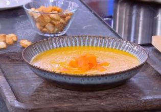 Συνταγή: Βελουτέ σούπα καρότου με τζίντζερ και πορτοκάλι