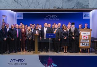 Alter Ego Media: Επίσημη πρώτη στο ΧΑ με άλμα 8,75%