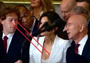 Μαρκ Ζάκερμπεργκ: Ο φακός τον τσάκωσε να βυθίζεται στο ντεκολτέ της μνηστής του Τζεφ Μπέζος