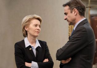 Επιστολή Μητσοτάκη στην Πρόεδρο της Ευρωπαϊκής Επιτροπής για θέματα που αφορούν την ενέργεια