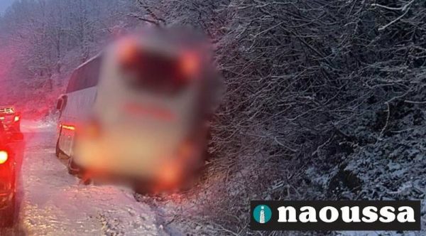 Νάουσα: Επιχείρηση απεγκλωβισμού εκδρομέων κοντά σε χιονοδρομικό κέντρο στη Νάουσα