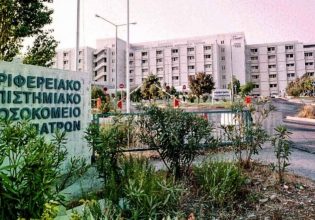 Πάτρα: Σε σοβαρή κατάσταση 11χρονη που έπεσε από βυτιοφόρο