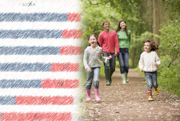 Γιατί οι Έλληνες δεν παντρεύονται και δεν κάνουν οικογένεια; – Τι δείχνει νέα έρευνα