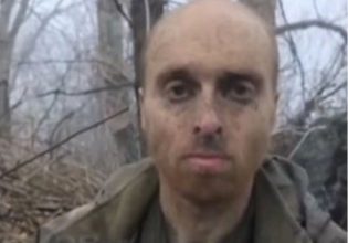 Ουκρανία: Αυστραλός που αιχμαλωτίστηκε από τους Ρώσους φέρεται να είναι νεκρός – Η αντίδραση της Αυστραλίας