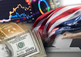 Κεντρικές Τράπεζες: Σε αντίθετη ρότα EKT και Fed