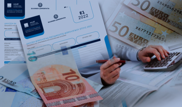 Από Μάρτιο οι φορολογικές δηλώσεις – Ποιοι θα έχουν έκπτωση και ποιοι πρόστιμα