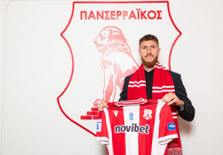Πανσερραϊκός: Ανακοίνωσε την απόκτηση του Φέλτες