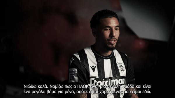 ΠΑΟΚ: Με Πένια η προπόνηση – «Θα δώσω τον καλύτερό μου εαυτό» (vid)