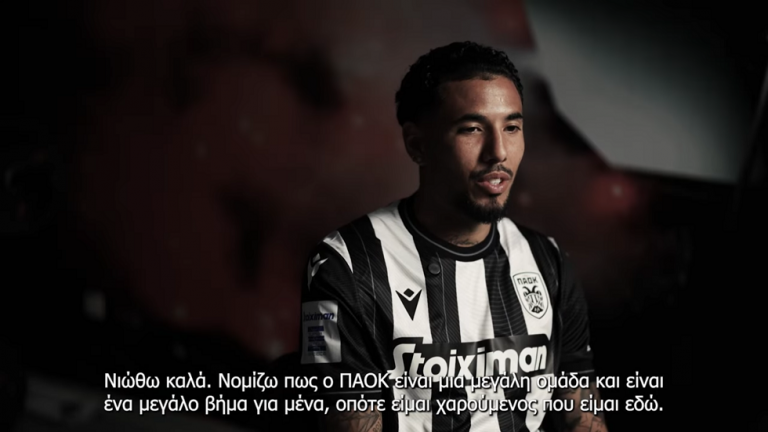 ΠΑΟΚ: Με Πένια η προπόνηση – «Θα δώσω τον καλύτερό μου εαυτό» (vid)