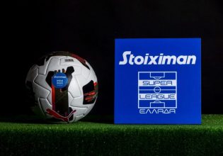 Super League: ΔΣ για κεντρική διαχείριση, goal line technology και ημιαυτόματο οφσάιντ