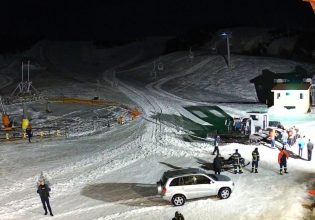 Ημαθία: Αγνοείται χιονοδρόμος στο Σέλι – Μεγάλη επιχείρηση εντοπισμού