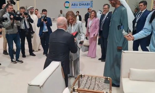 Ράμα: Το δώρο έκπληξη για τα γενέθλια της Τζόρτζια Μελόνι