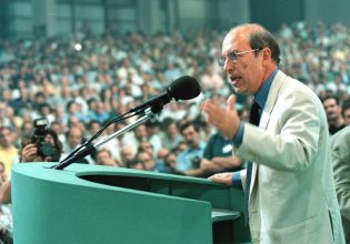 Κώστας Σημίτης: Το επεισοδιακό συνέδριο του ΠΑΣΟΚ τον Ιούνιο του 1996